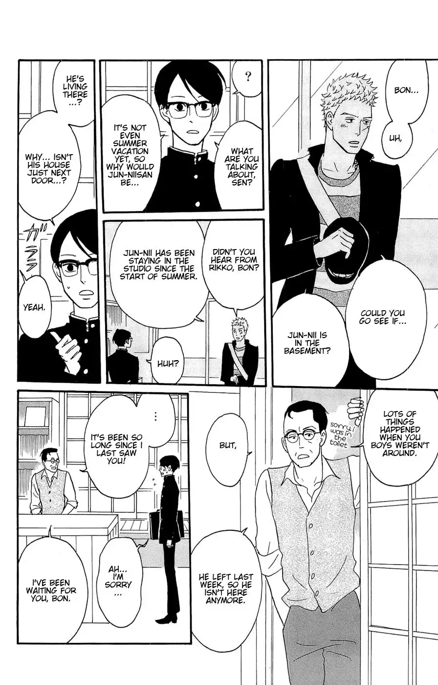 Sakamichi no Apollon Chapter 24 16